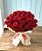 Букет 29 Красных роз в Чупряково