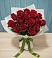 Букет Красные розы в Чупряково