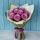 Букет Розы Фёрст Леди в Чупряково