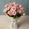 Букет Розовый шарм в Чупряково