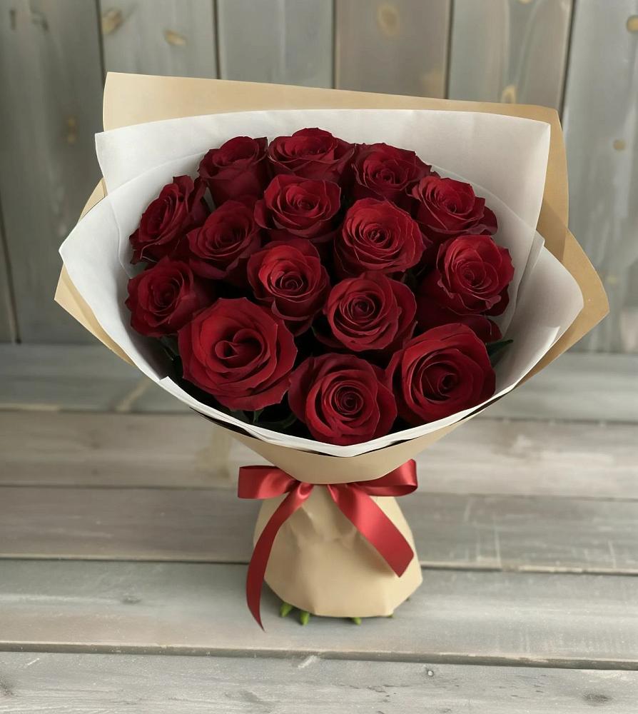 Букет Блистательный в Чупряково